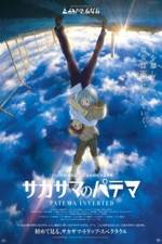 Watch Patema Inverted Myflixer