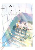Watch Given: Uragawa no Sonzai (TV Special 2021) Myflixer