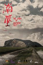 Watch The Story of Southern Islet Myflixer