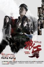 Watch Long nga Myflixer