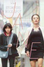 Watch Jane Myflixer
