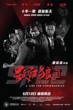 Watch Saat po long 2 Myflixer