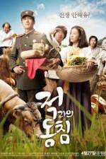 Watch In Love and War Myflixer