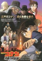 Watch Detective Conan: The Raven Chaser Myflixer