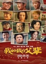 Watch My Country, My Parents Myflixer
