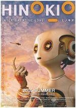 Watch Hinokio Myflixer