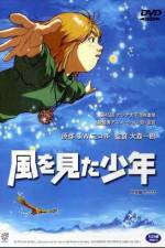 Watch Kaze wo mita sh�nen Myflixer