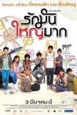 Watch Love at 4 Size Myflixer