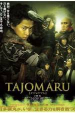 Watch Tajomaru Myflixer