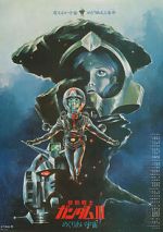 Watch Mobile Suit Gundam III: Encounters in Space Myflixer