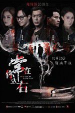 Watch Always Be with You Myflixer