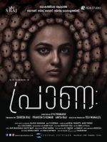 Watch Praana Myflixer