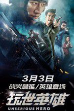 Watch Unserious Hero Myflixer