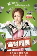 Watch Temporary Family Myflixer