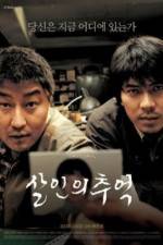 Watch Memories of Murder Myflixer