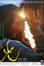 Watch Radiance Myflixer
