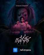 Watch Host Myflixer