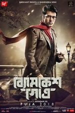 Watch Byomkesh Gotro Myflixer