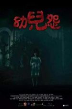 Watch The Cursed Myflixer