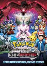 Watch Pok�mon the Movie: Diancie and the Cocoon of Destruction Myflixer