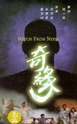 Watch Qi yuan Myflixer