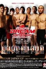 Watch Dream Fight For Japan Myflixer