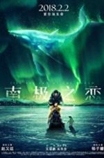 Watch Till the End of the World Myflixer
