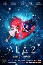 Watch Ice 2 Myflixer