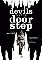 Watch Devils on the Doorstep Myflixer