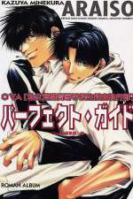 Watch Araiso Private High School Student Council Executive Committee (OAV Myflixer