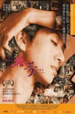 Watch Dearest Anita Myflixer