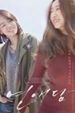 Watch Our Love Story Myflixer