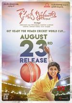 Watch Kousalya Krishnamurthy Myflixer