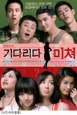 Watch Kidarida michyeo Myflixer