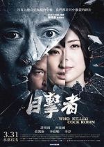 Watch Who Killed Cock Robin? Myflixer