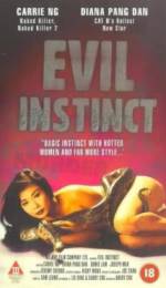Watch Ji dou shou xing Myflixer