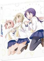 Watch Yuyushiki: Komarasetari, komarasaretari Myflixer