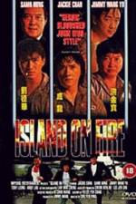 Watch Huo shao dao Myflixer