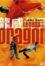 Watch Legend of the Dragon Myflixer