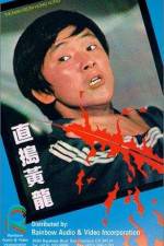 Watch The Man from Hong Kong Myflixer