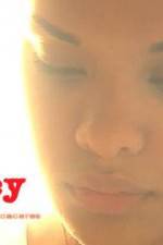 Watch Juicy Myflixer