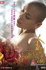 Watch The Forbidden Legend: Sex & Chopsticks Myflixer