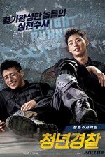 Watch Midnight Runners Myflixer