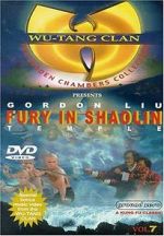 Watch Shao Lin zhen ying xiong Myflixer