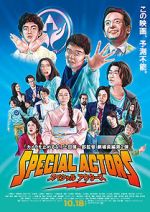 Watch Special Actors Myflixer