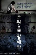 Watch Genie Myflixer