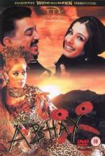 Watch Aalavandhan Myflixer