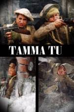 Watch Tama tu Myflixer