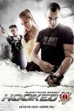 Watch Na igre Myflixer