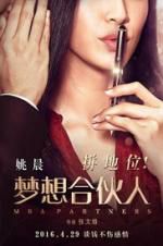 Watch MBA Partners Myflixer